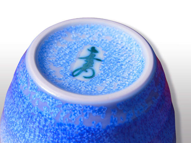 【テレビで話題沸騰!】富士山ペアカップ