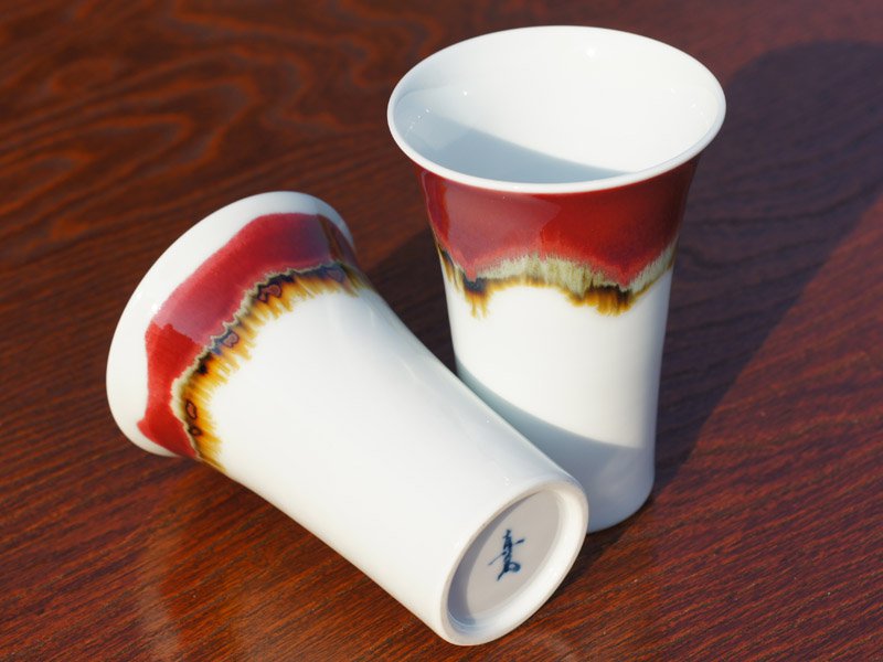 【有田焼】ペアビアカップ 釉彩各色