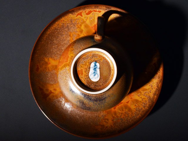 【有田焼】丸コーヒーカップ 金華紋