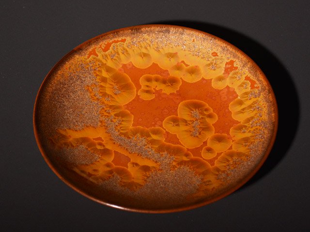 【有田焼】丸コーヒーカップ 金華紋