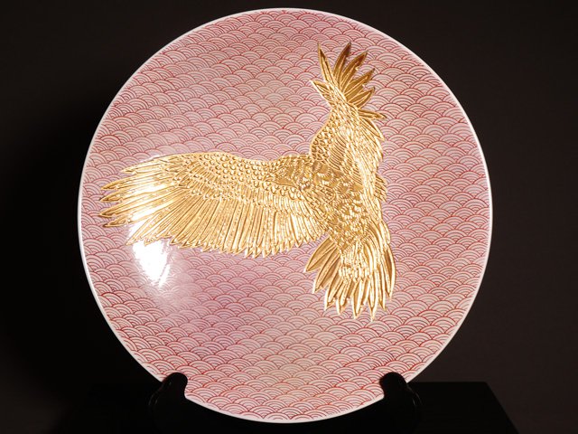 【有田焼】飾り絵皿(大)染錦金彩鷹図