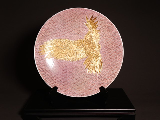 【有田焼】飾り絵皿(大)染錦金彩鷹図
