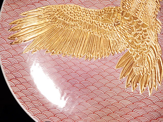 【有田焼】飾り絵皿(大)染錦金彩鷹図