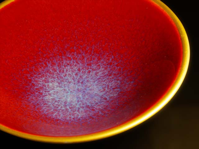 【有田焼】ぐい呑み 燿変辰砂本金彩