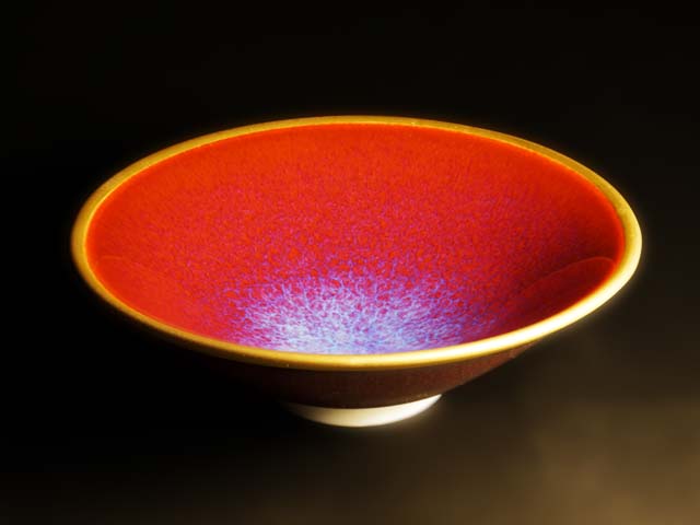 【有田焼】ぐい呑み 燿変辰砂本金彩