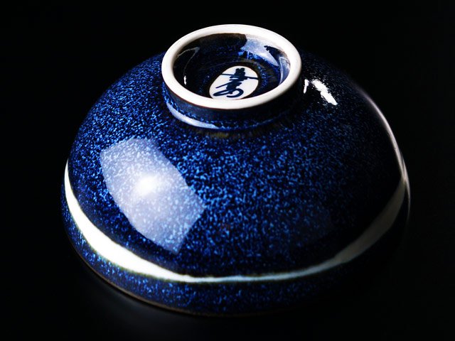 【有田焼】夫婦茶碗 銀河