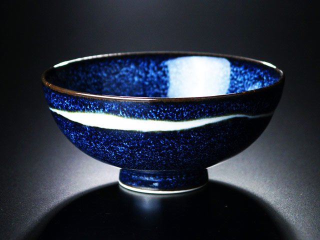 大人気シリーズ 高級有田焼 茶碗 銀河