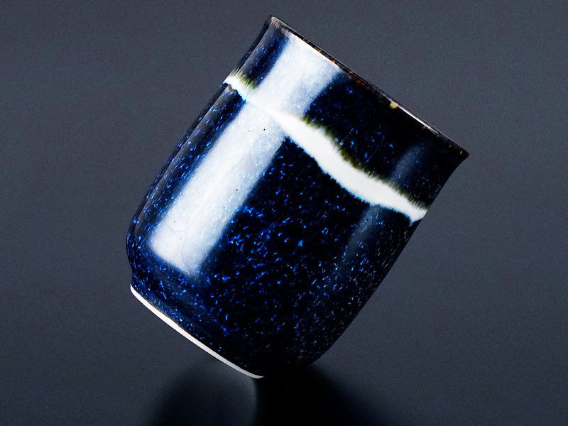 【有田焼】睦揃(夫婦茶碗セット)銀河