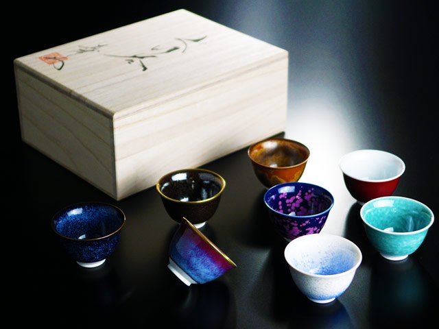 【特別企画】ぐい呑みセット(8色)真右エ門窯:桐箱入贈答品