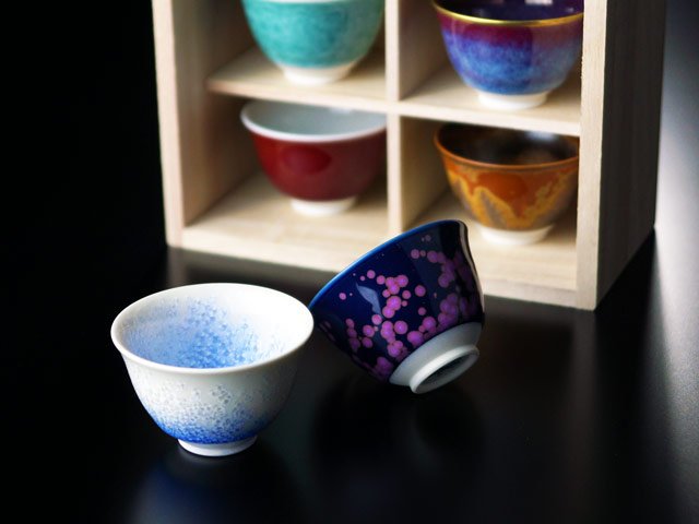 【特別企画】ぐい呑みセット(8色)真右エ門窯:桐箱入贈答品