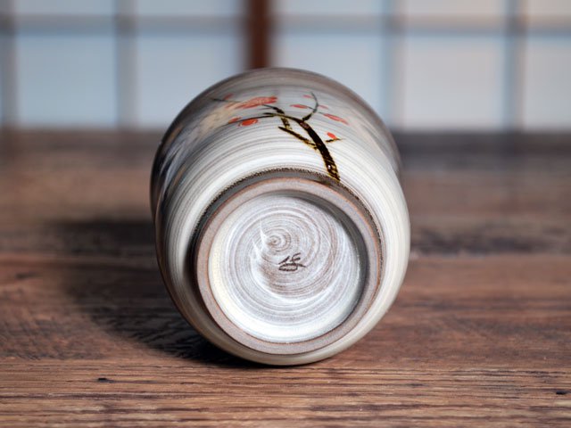 15代臥牛窯作 睦揃(夫婦茶碗セット)紅梅白梅