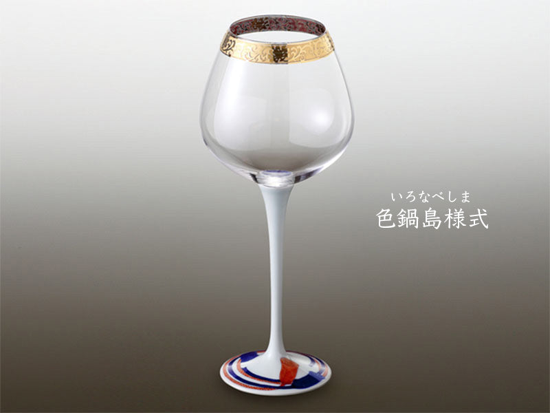 【有田焼ワイングラス】至高杯 色鍋島様式