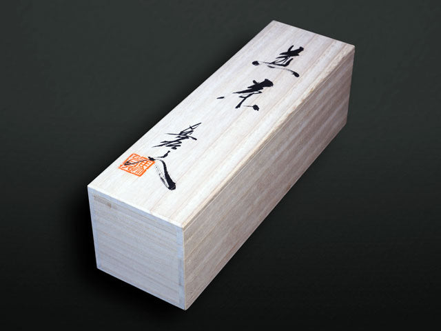 【有田焼】煎茶湯呑揃 砧青磁