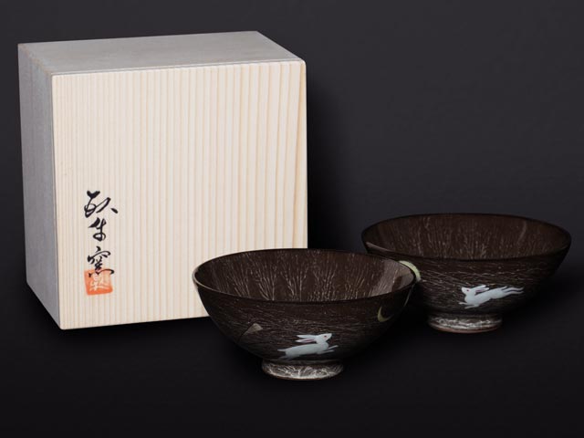 【有田焼】夫婦茶碗 月うさぎ