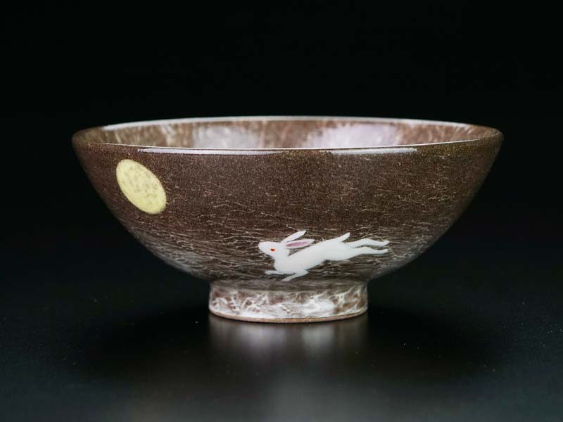 【有田焼】茶碗 月うさぎ