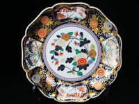 【有田焼】大皿 染錦金彩琳派図