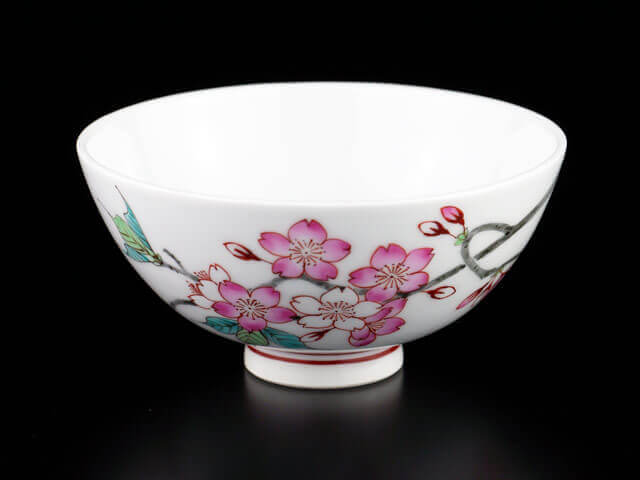 【有田焼】茶碗 色絵桜図