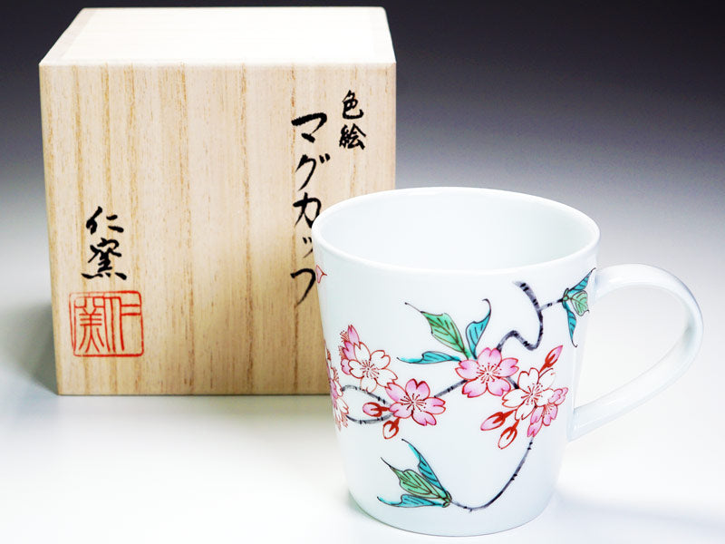 【有田焼】マグカップ 色絵桜図