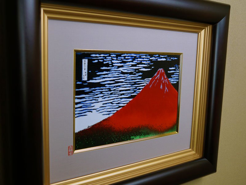 【京七宝】陶額 吉祥赤富士