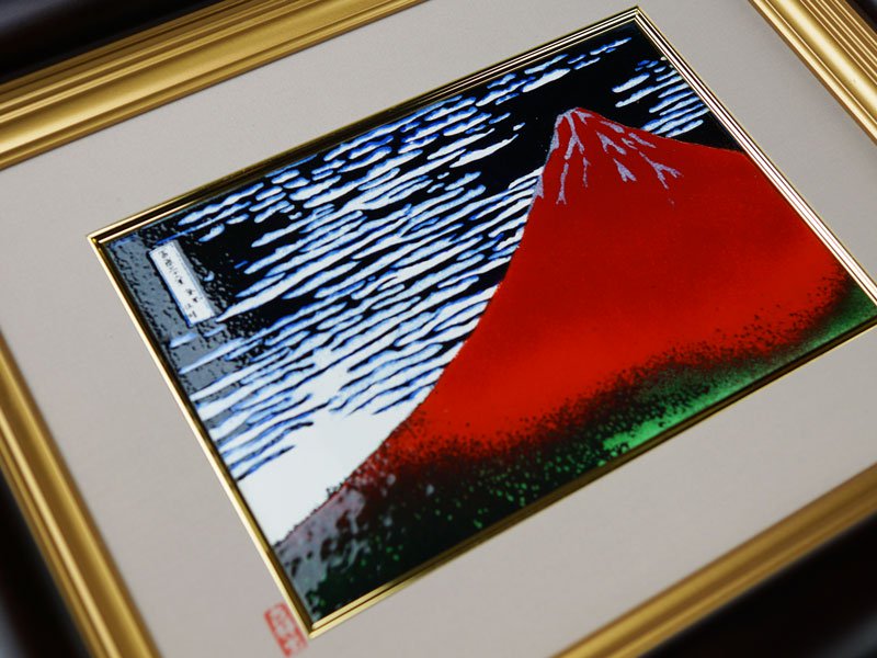 【京七宝】陶額 吉祥赤富士