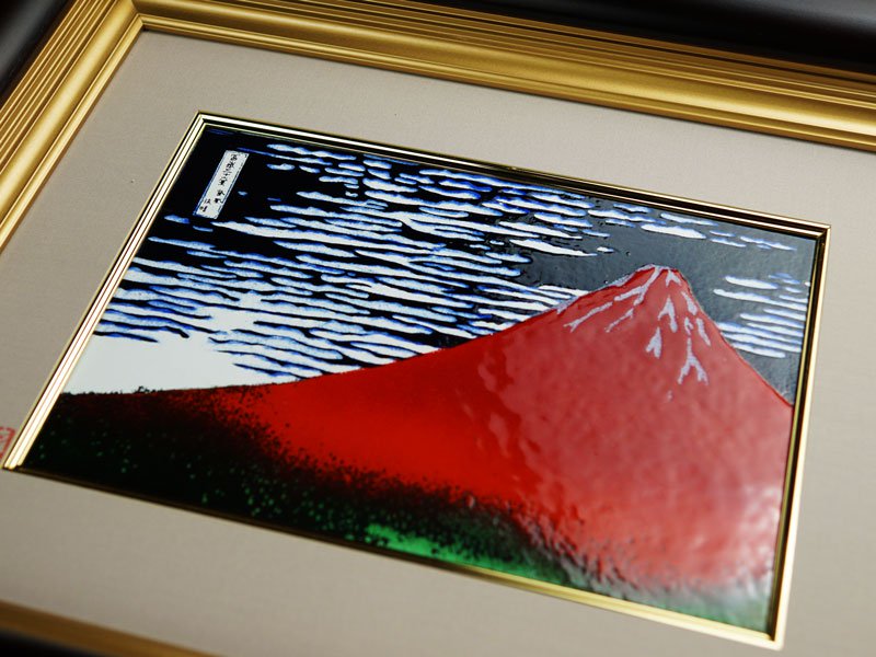 【京七宝】陶額 吉祥赤富士