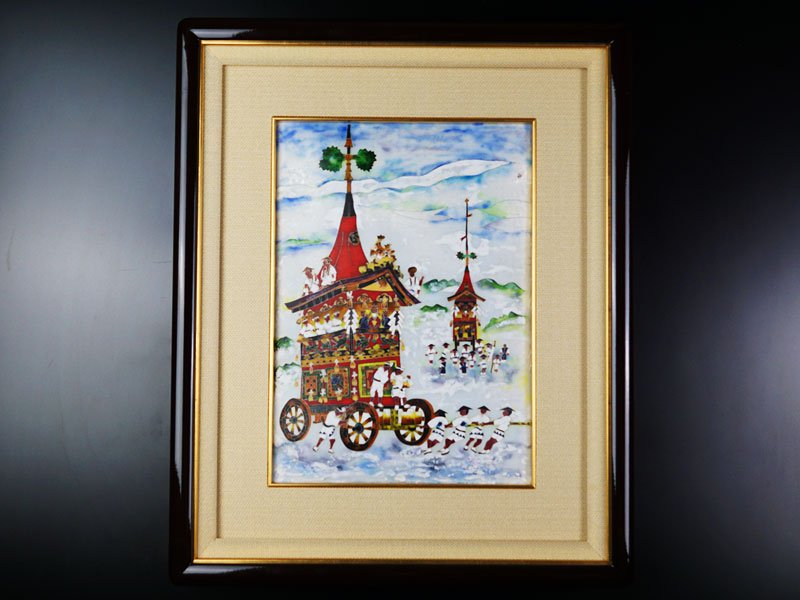 【京七宝】陶額 祇園祭