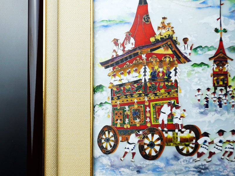 【京七宝】陶額 祇園祭