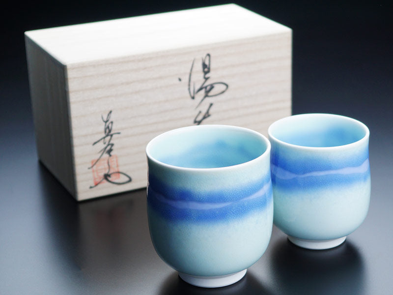 【有田焼】夫婦湯呑 海のシルクロード