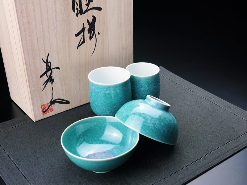 【エメラルド婚式の記念品】睦揃(夫婦茶碗セット)翡翠鈞窯 結婚55周年記念