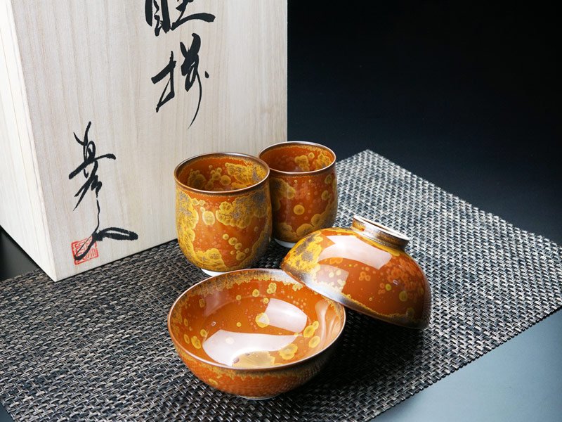 【有田焼】睦揃(夫婦茶碗セット)金華紋