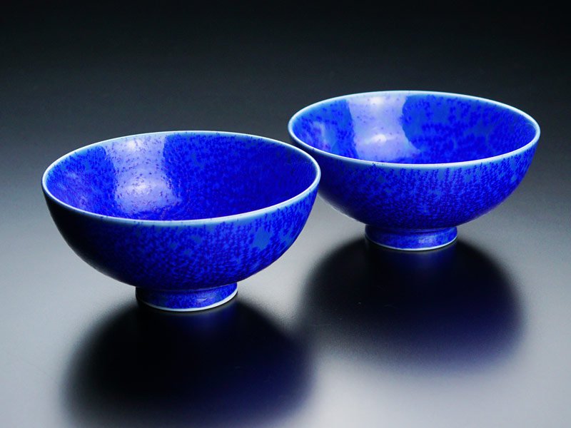 【有田焼】睦揃(夫婦茶碗セット)瑠璃水滴