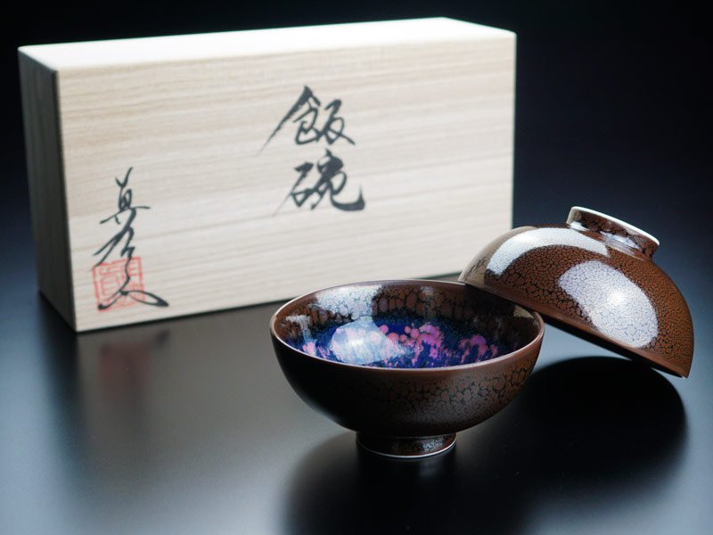 【有田焼】夫婦茶碗 花筏