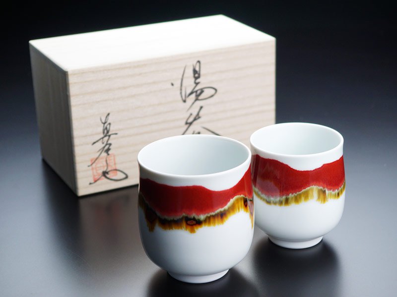 【有田焼】夫婦湯呑 シルクロード