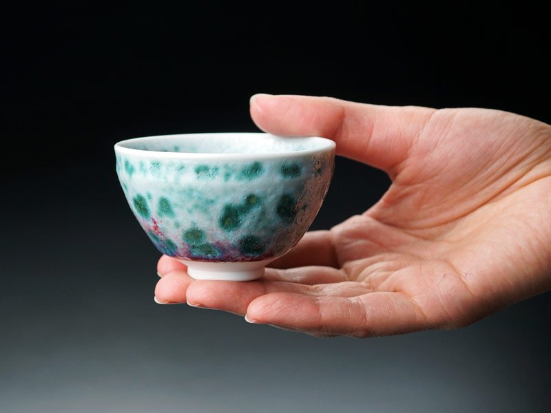 【有田焼】ぐい呑み 孔雀辰砂