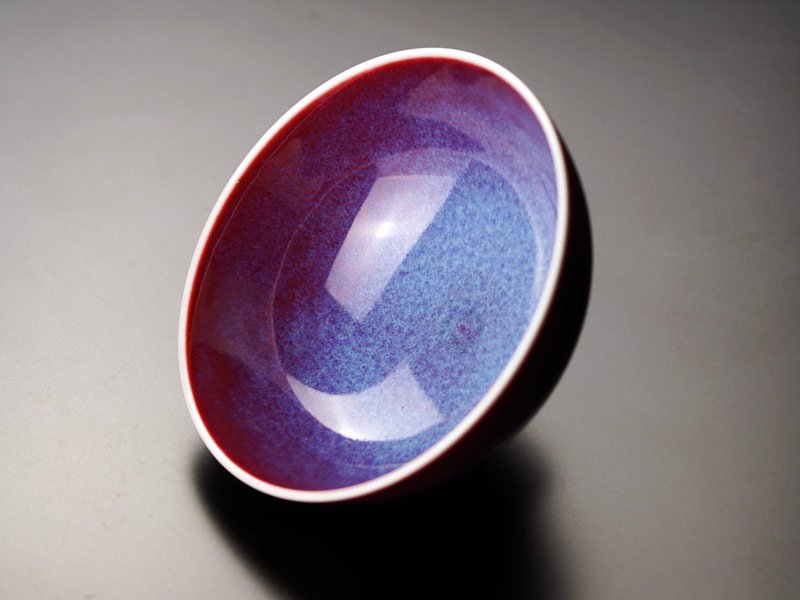 【有田焼】茶碗 彩雲