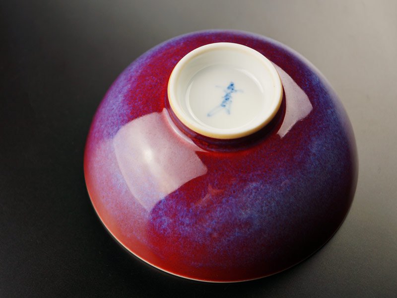 【有田焼】茶碗 彩雲