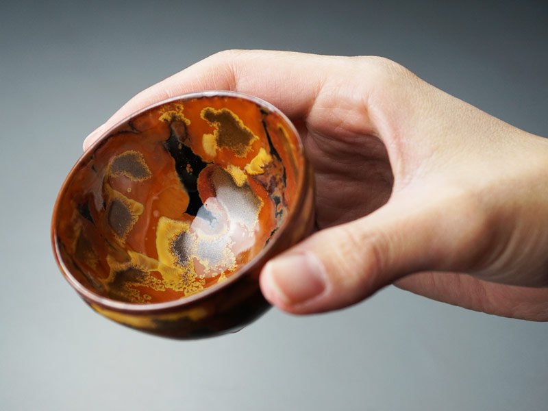 【有田焼】ぐい呑み 雷神