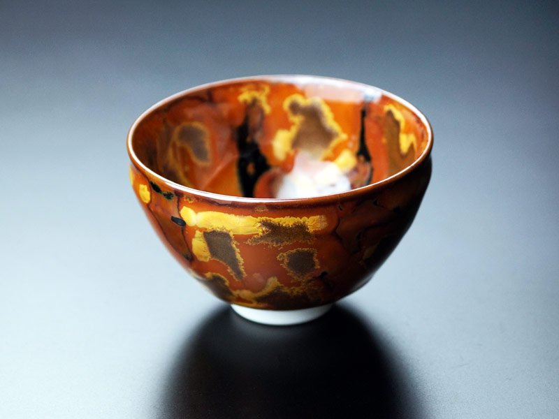 【有田焼】ぐい呑み 雷神