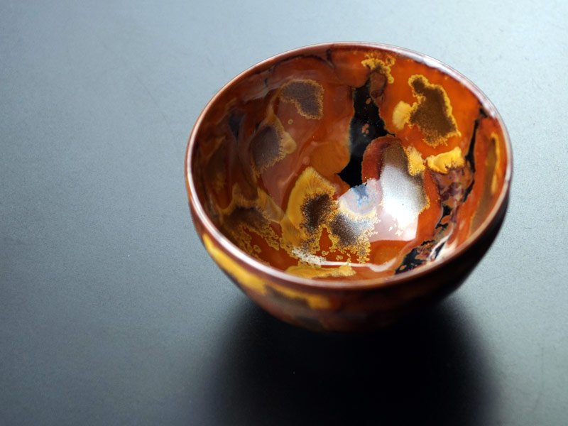 【有田焼】ぐい呑み 雷神