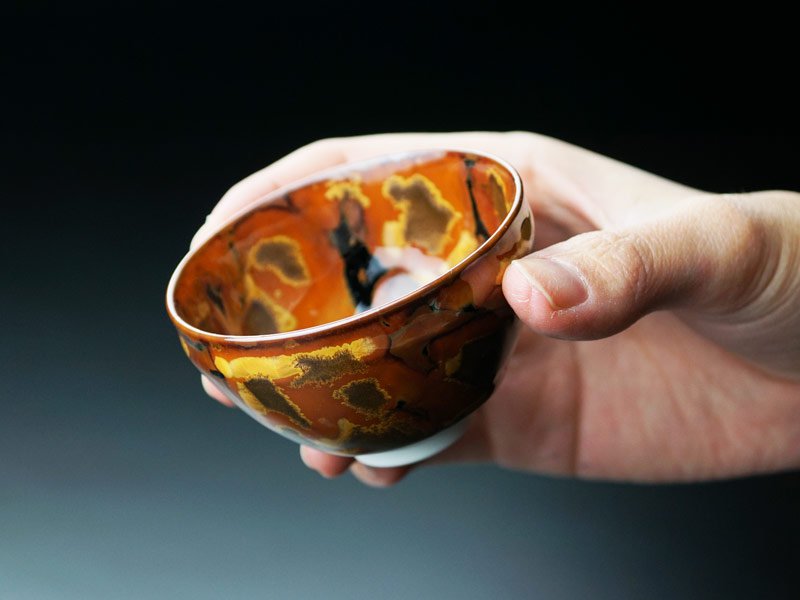 【有田焼】ぐい呑み 雷神