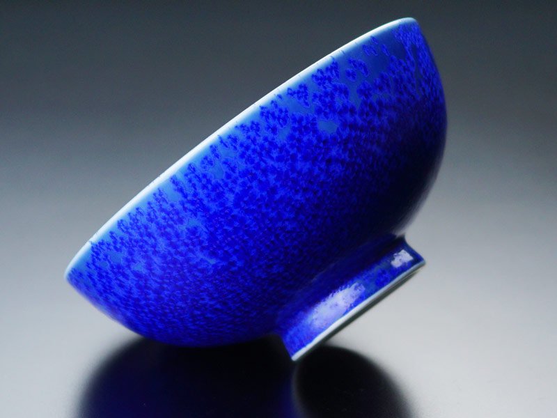 【有田焼】茶碗 瑠璃水滴