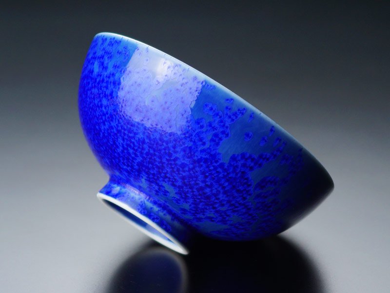 【有田焼】茶碗 瑠璃水滴