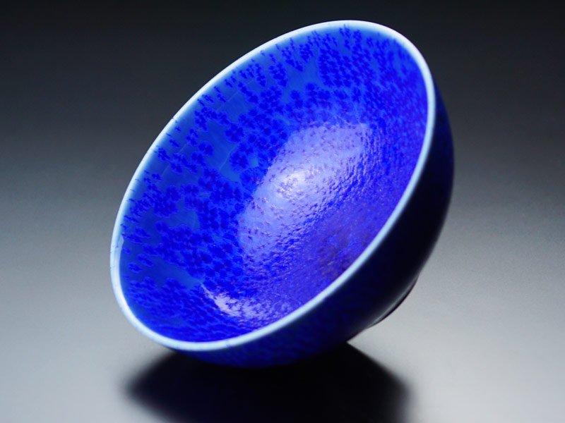 【有田焼】茶碗 瑠璃水滴