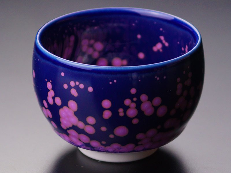 【有田焼】酒器セット 桜花紋