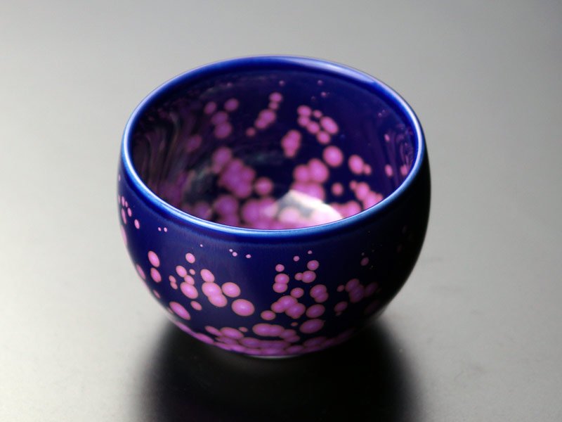 【有田焼】酒器セット 桜花紋