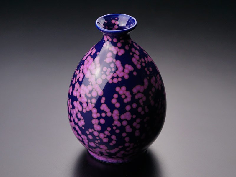 【有田焼】酒器セット 桜花紋