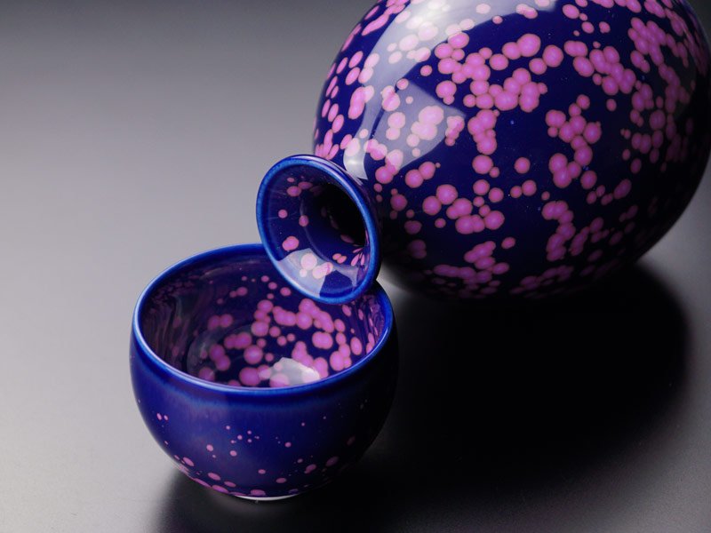 【有田焼】酒器セット 桜花紋