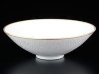 【有田焼】鉢 白天目本金彩
