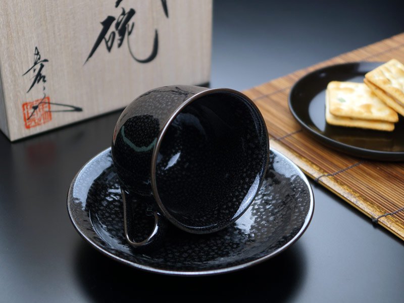 【有田焼】広口コーヒーカップ 銀油滴天目