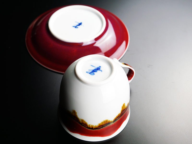 【有田焼】広口コーヒーカップ シルクロード